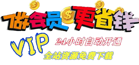 柒月猫源码网_棋牌商业源码基地